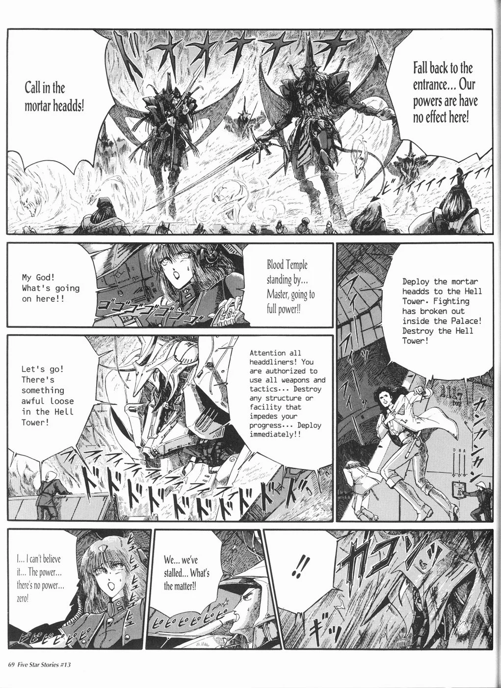 Page 70