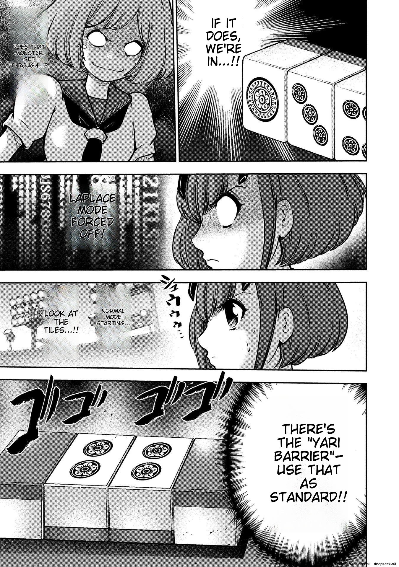 Page 71