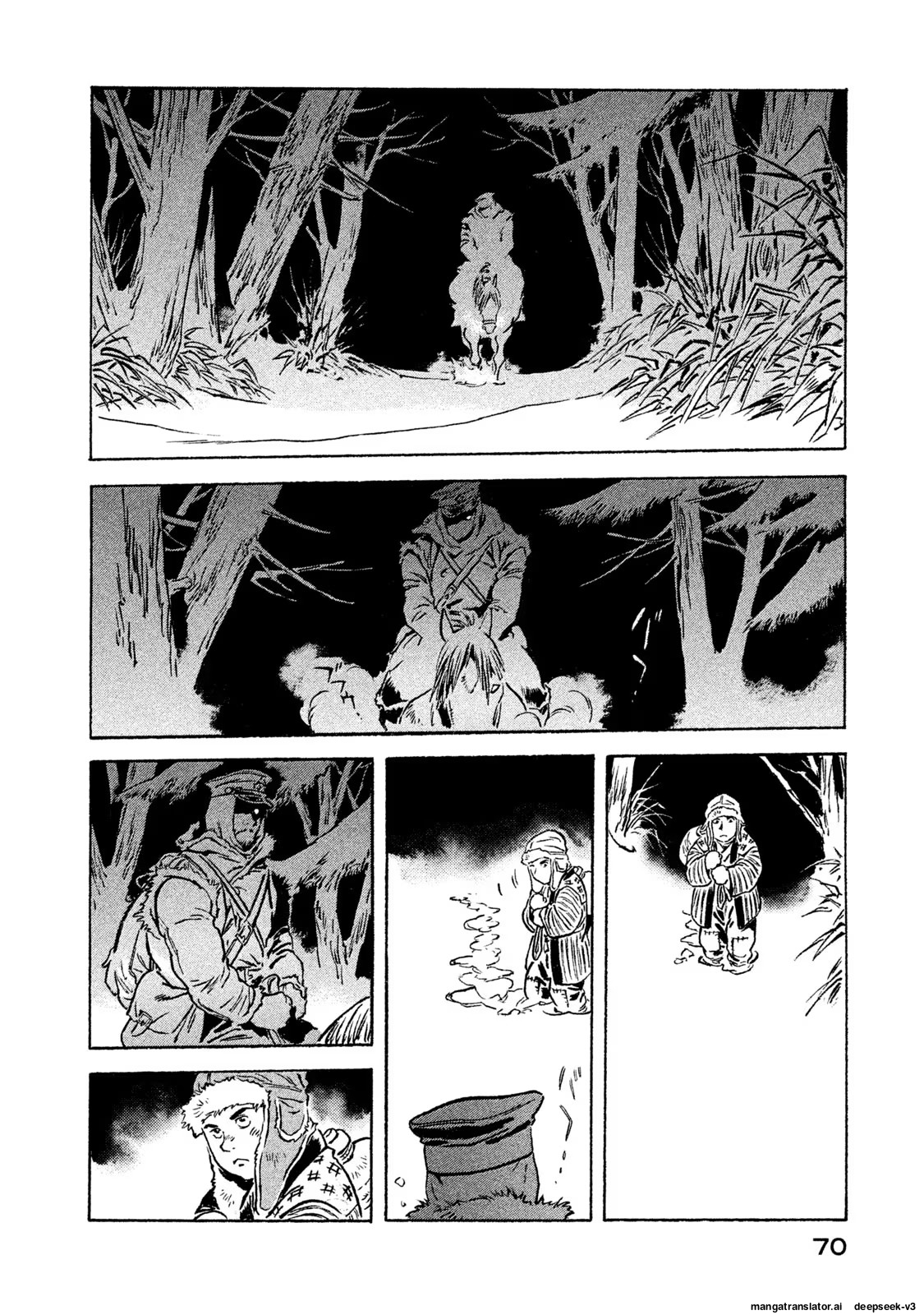 Page 71