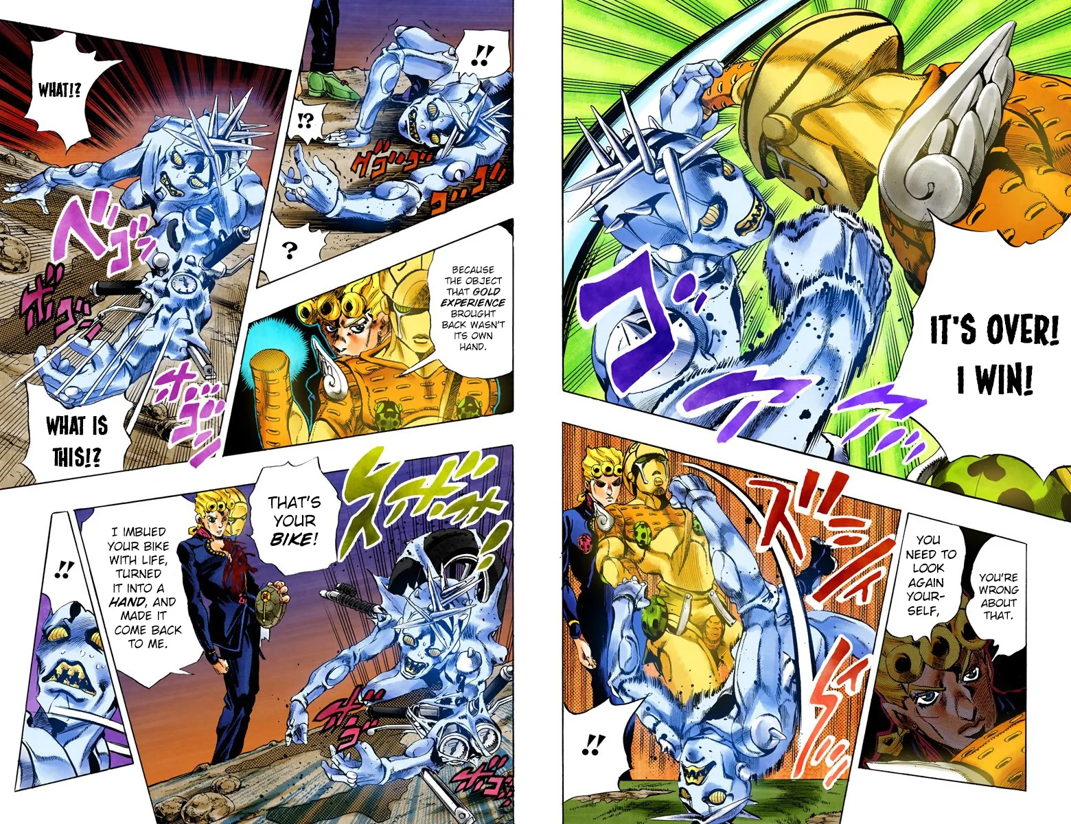 Page 71