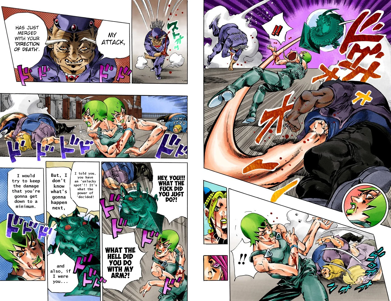 Page 71