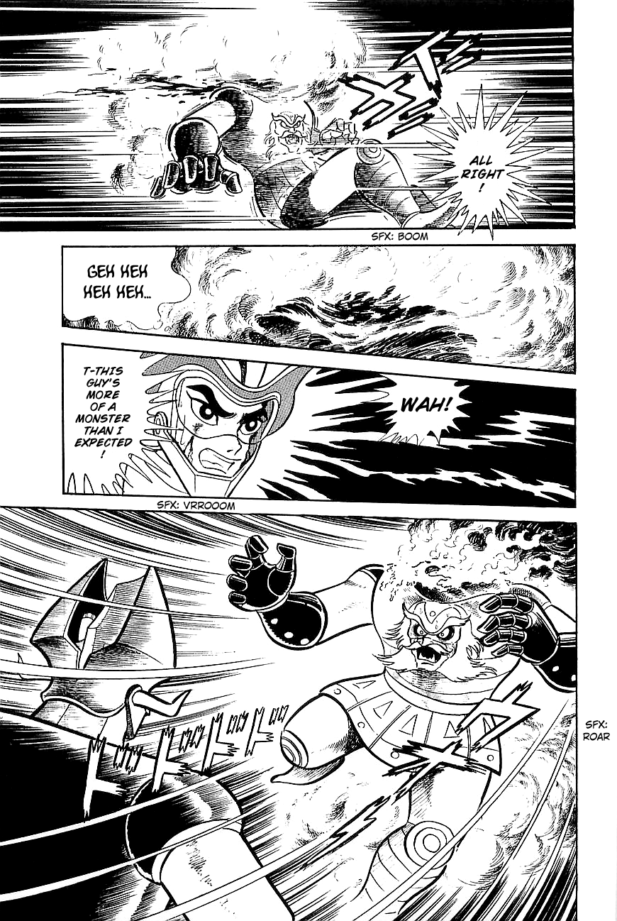 Page 70