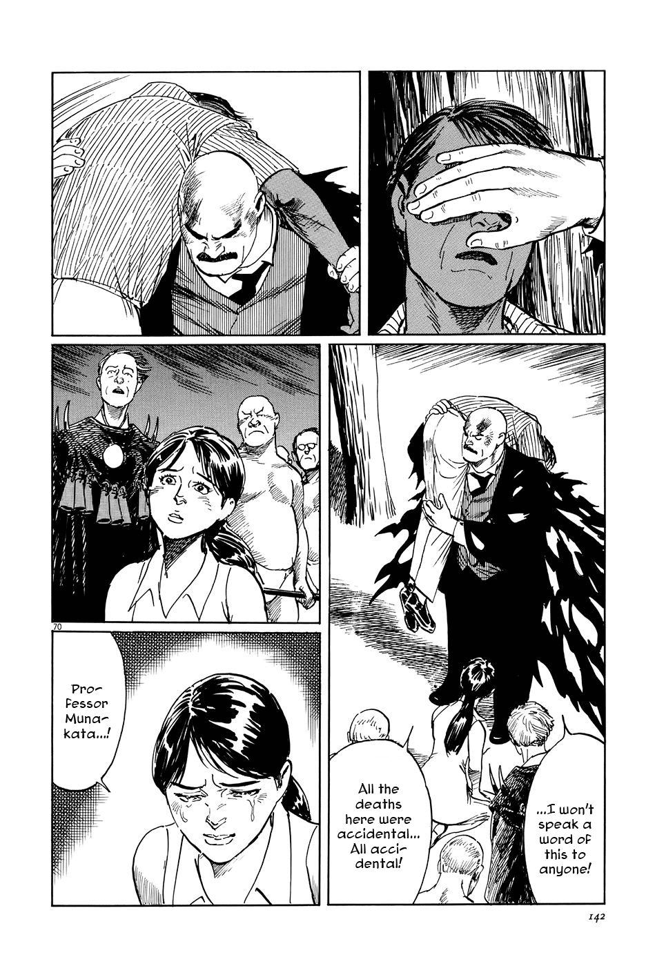 Page 70