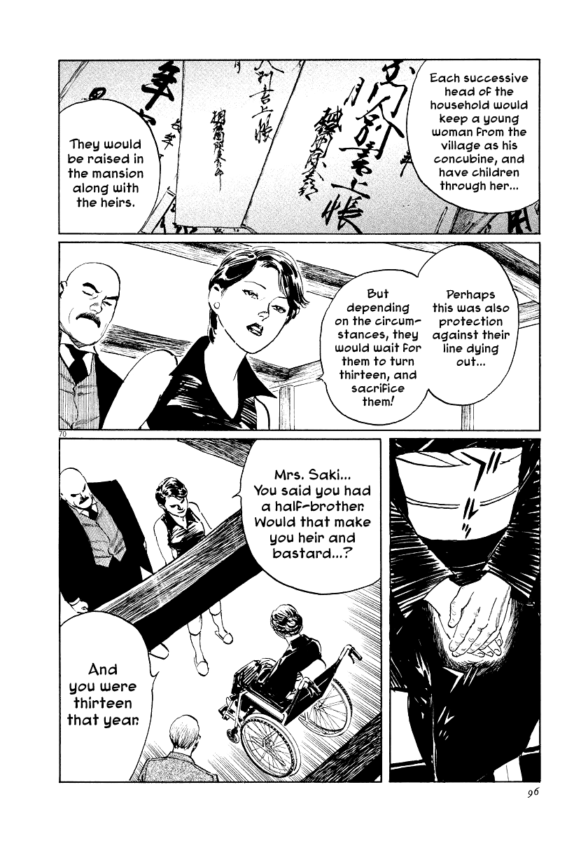 Page 70