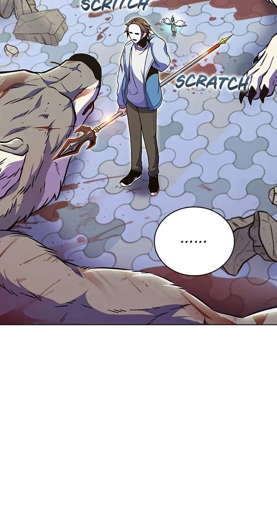 Page 71
