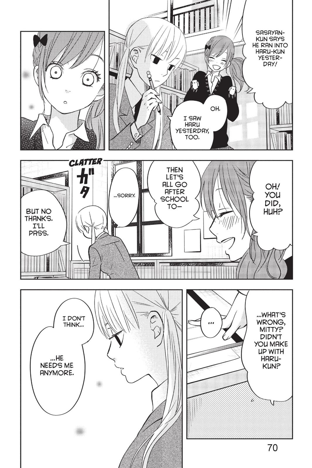 Page 71