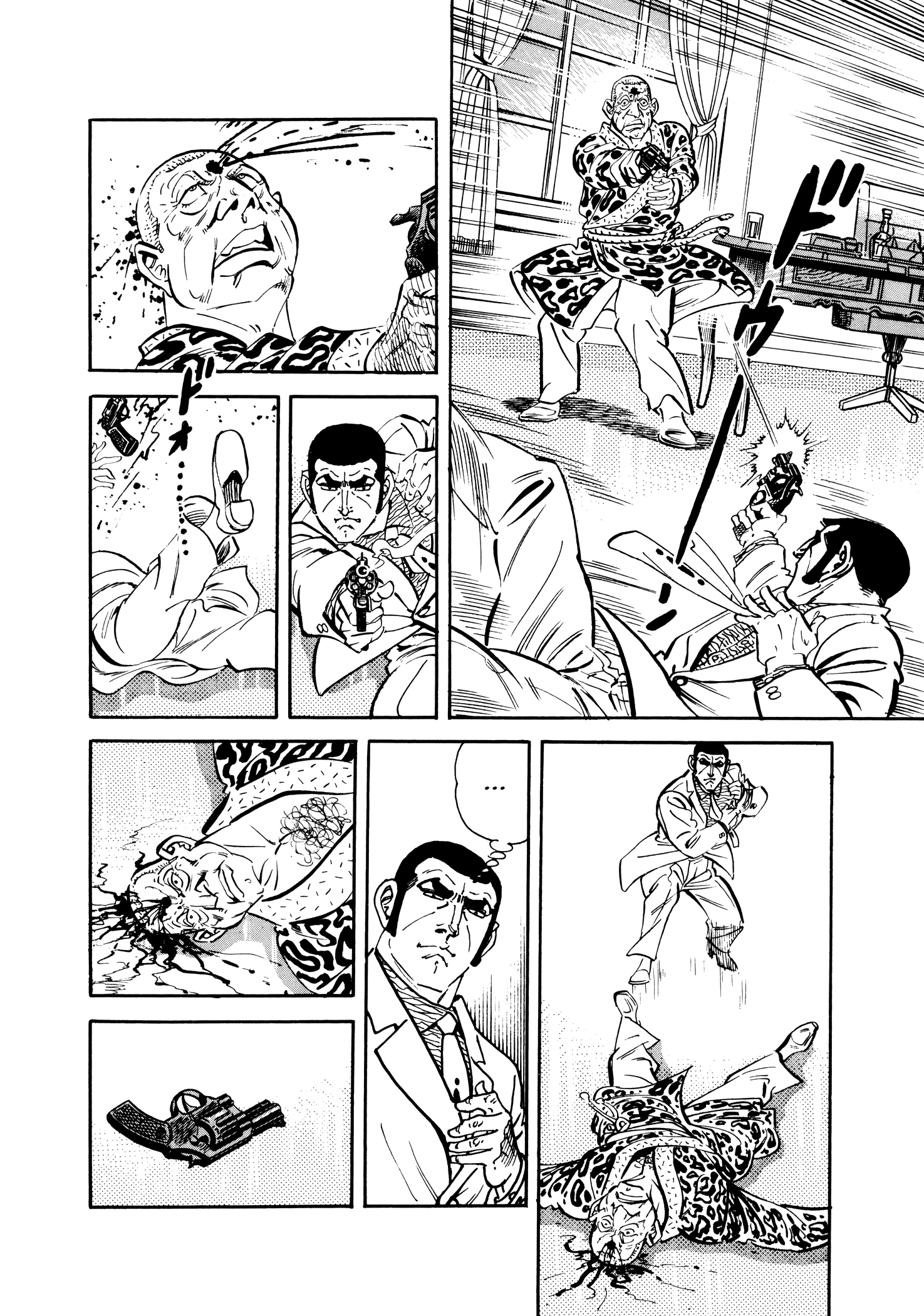 Page 70