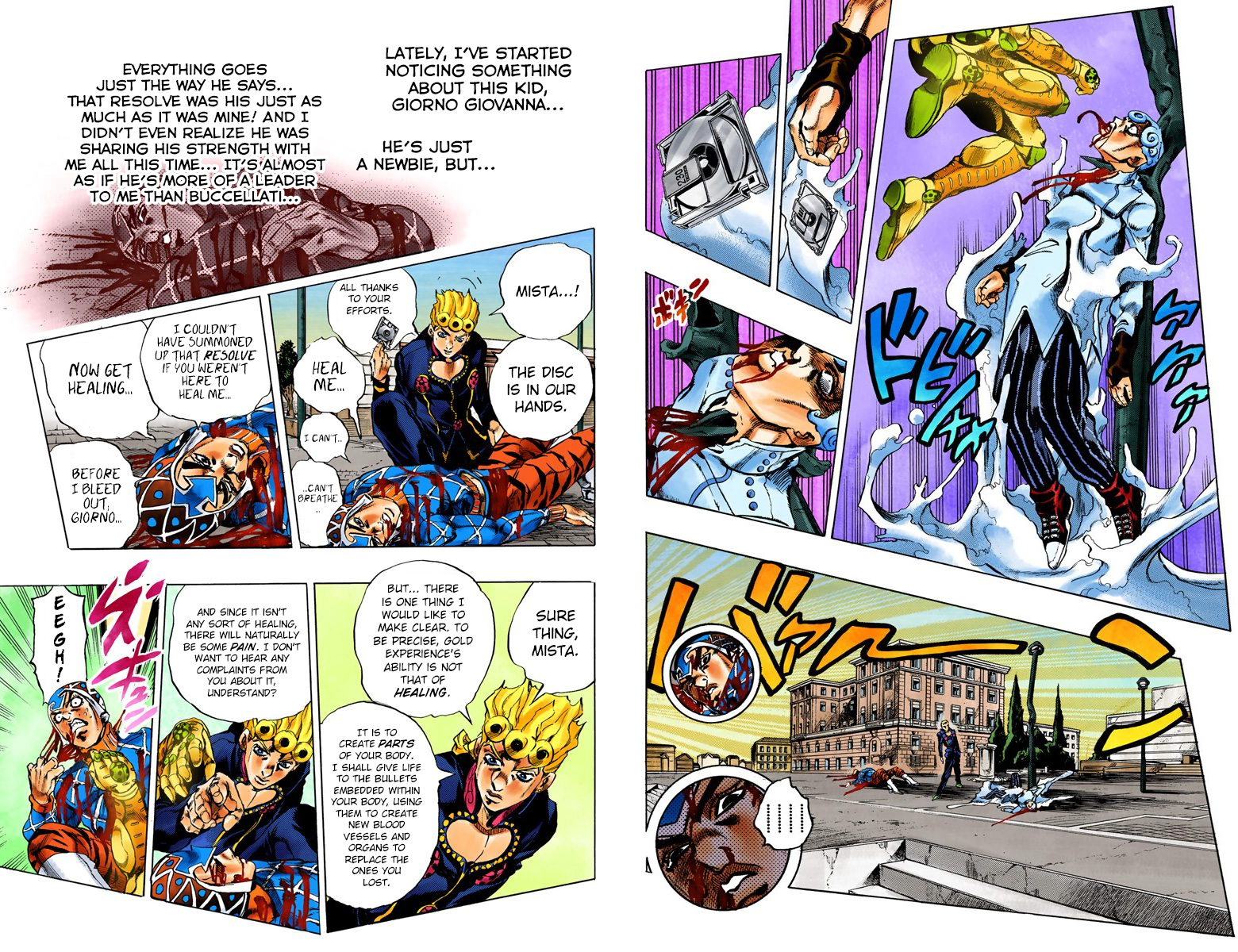 Page 71