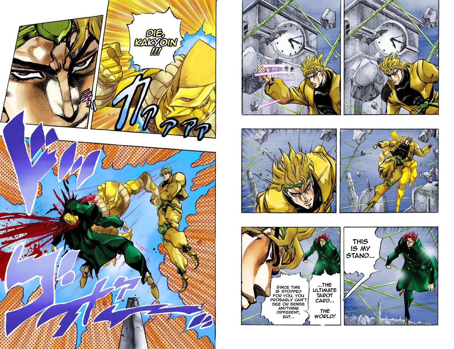 Page 71