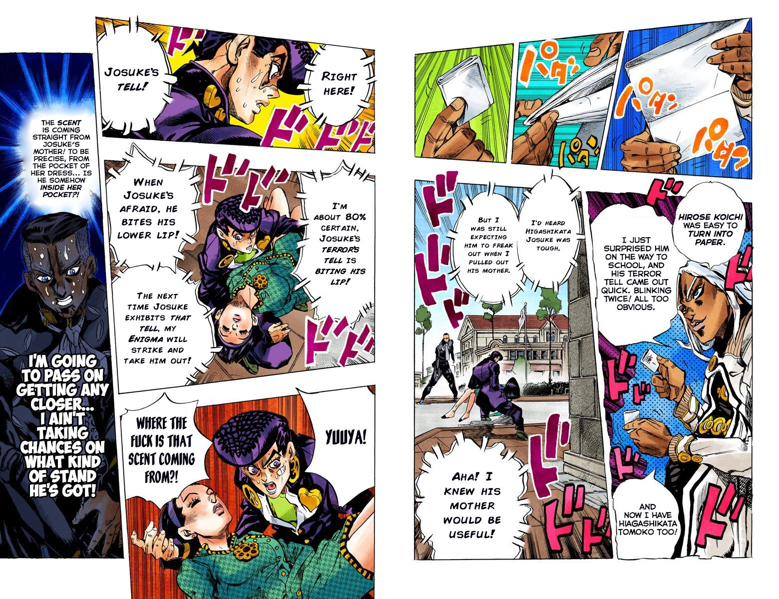 Page 71