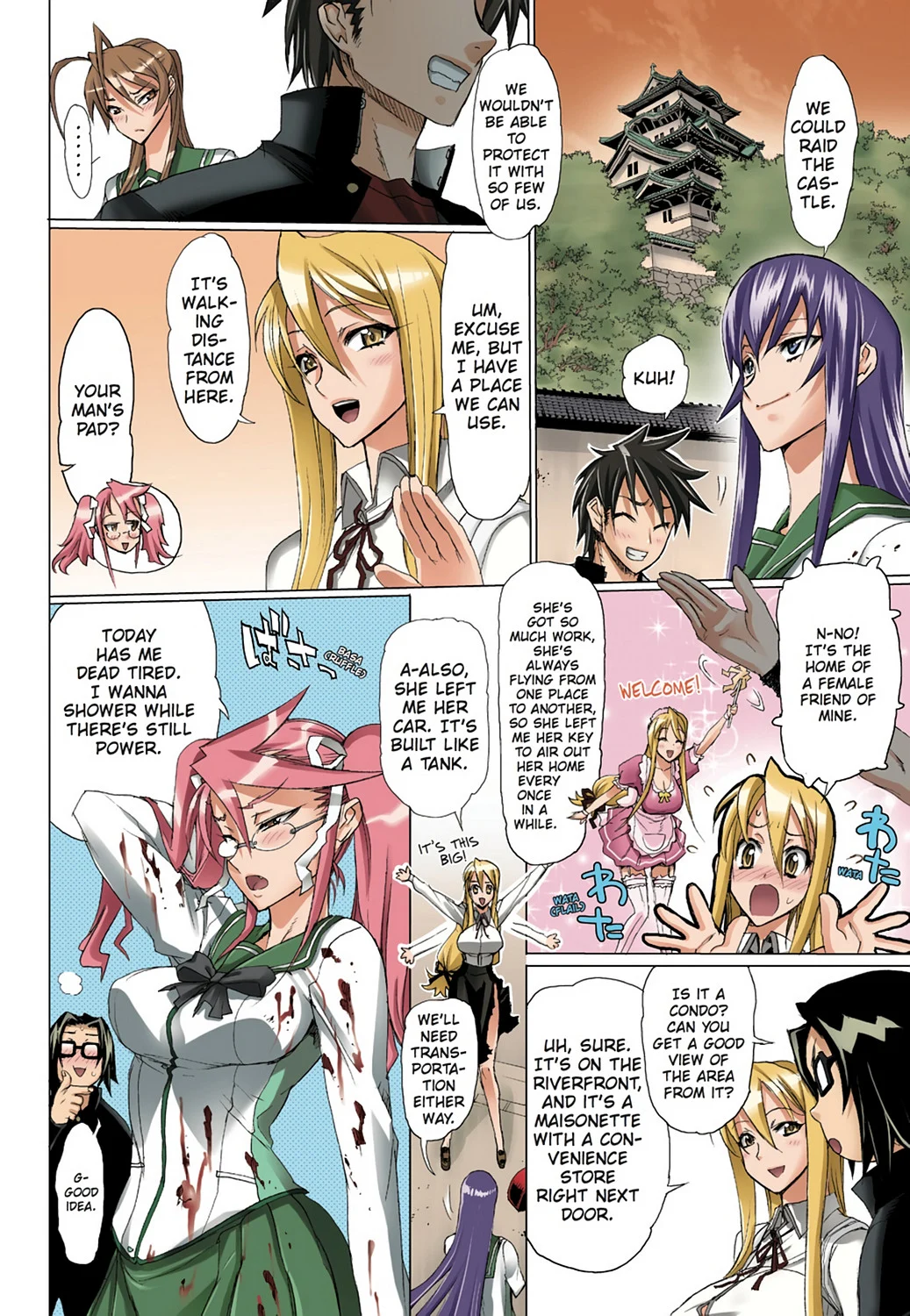 Page 71