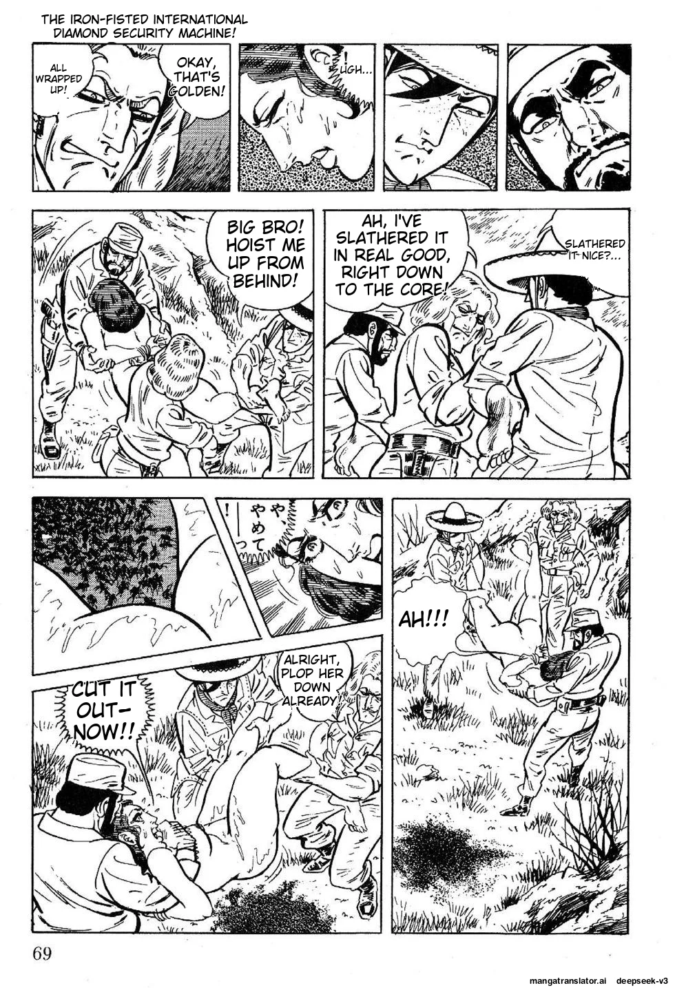 Page 71