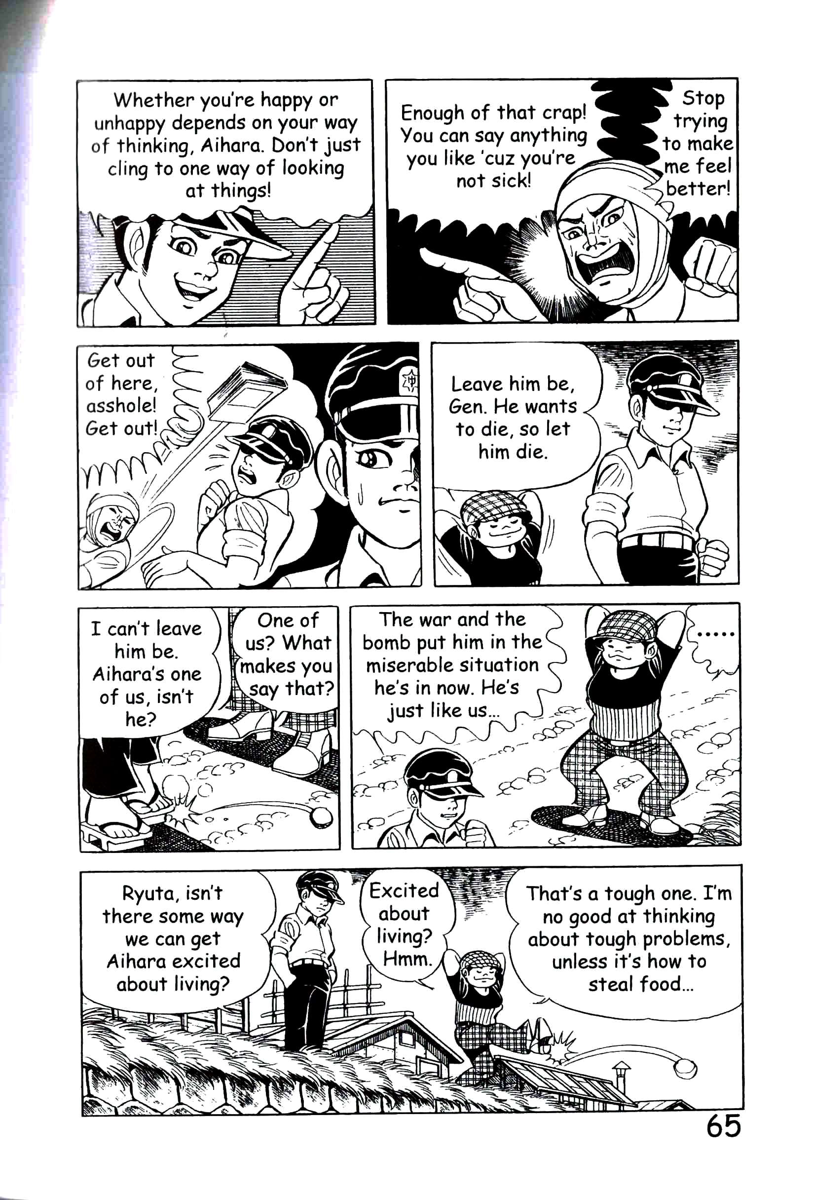 Page 71