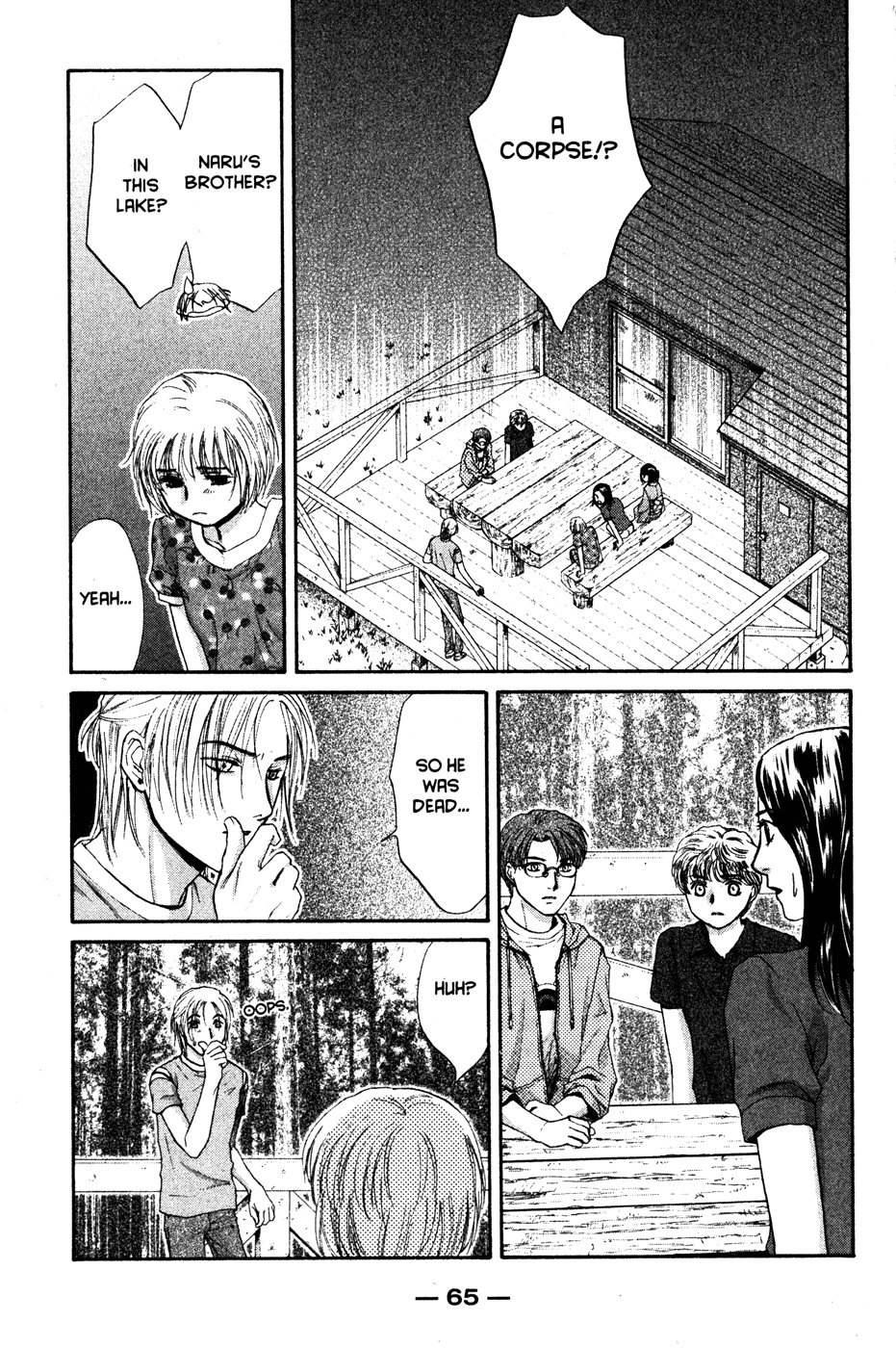 Page 70