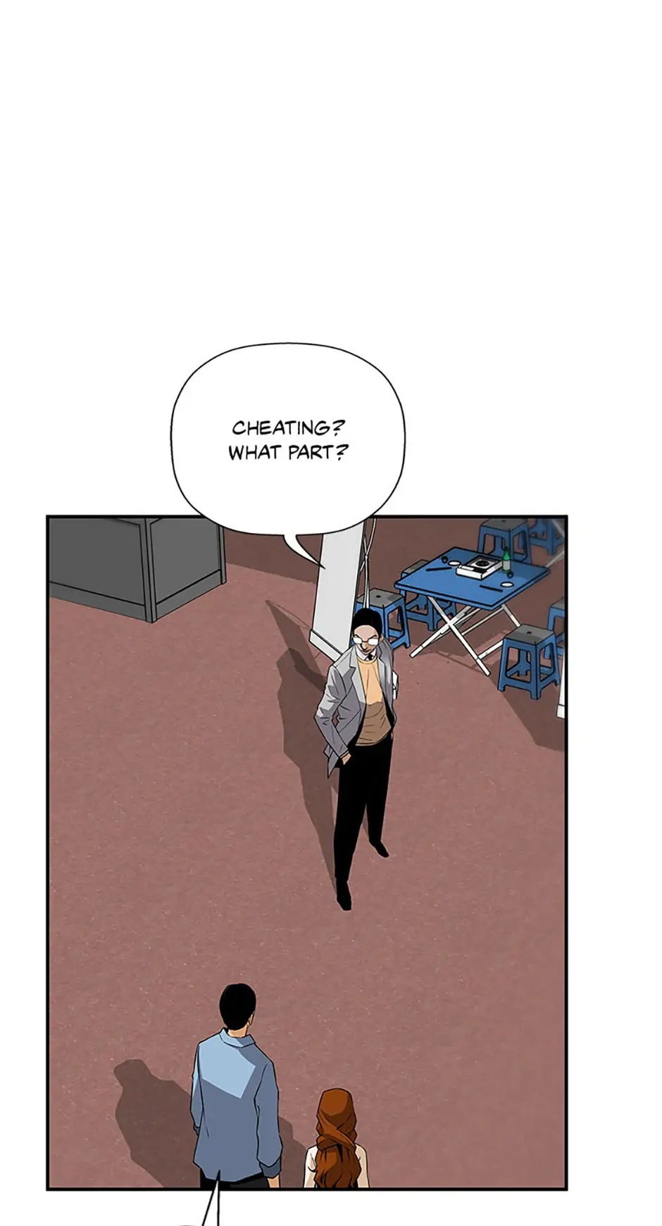 Page 71