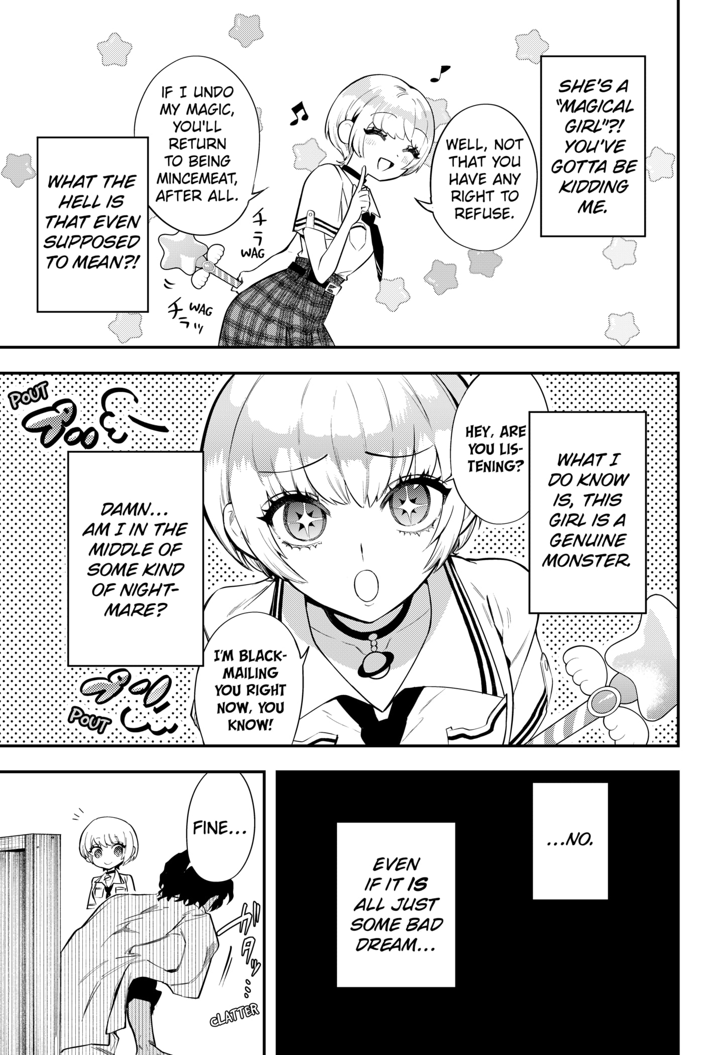 Page 71