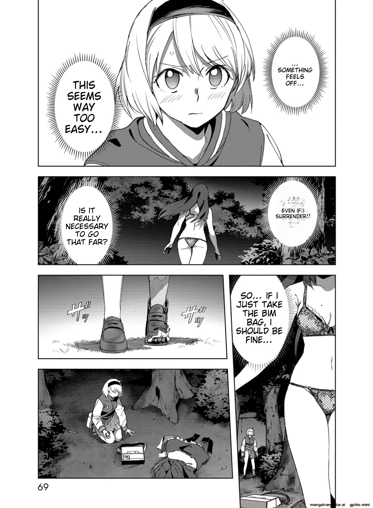 Page 71