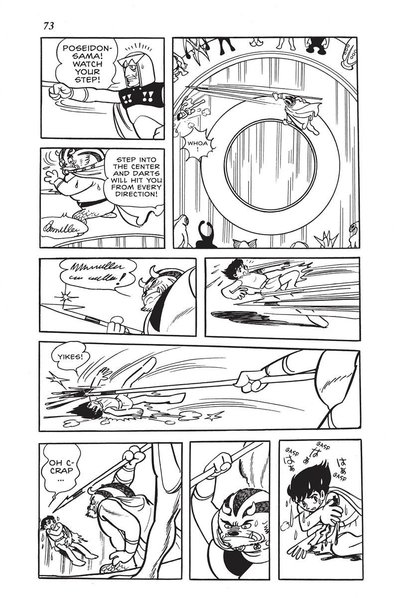 Page 71