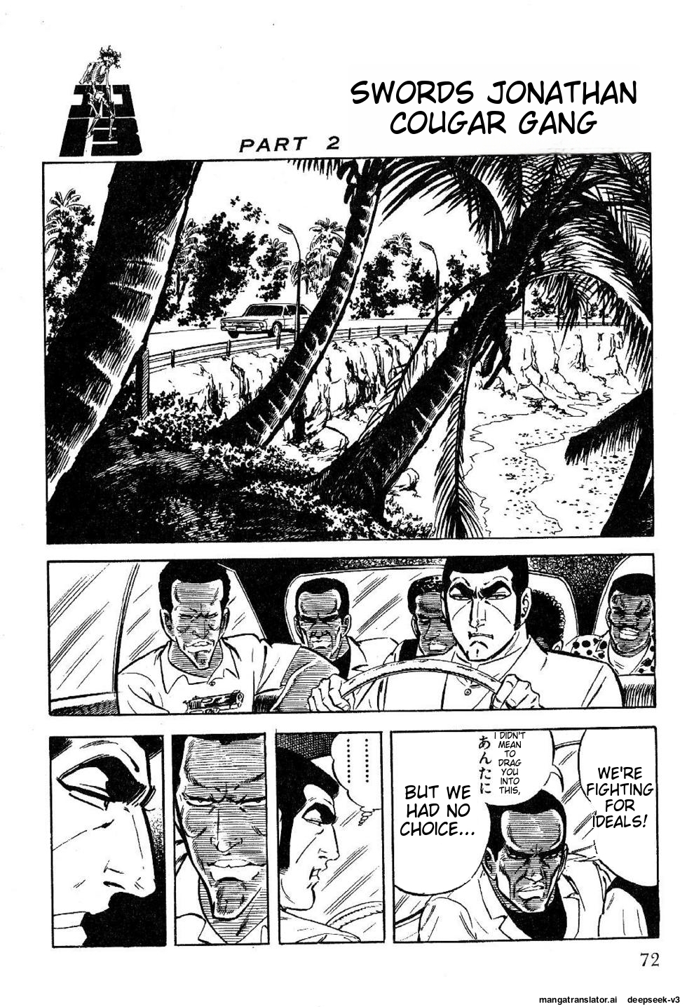 Page 72