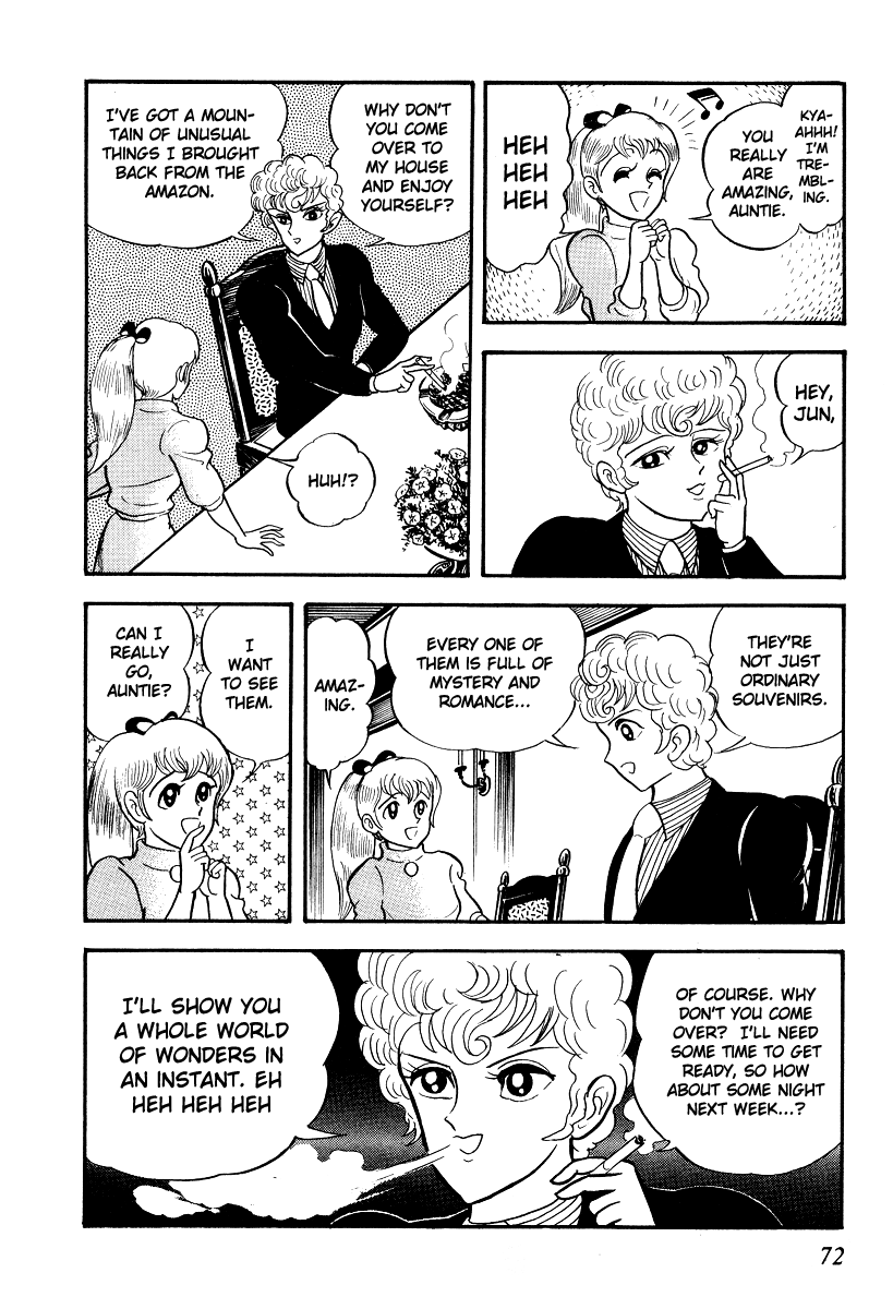 Page 71
