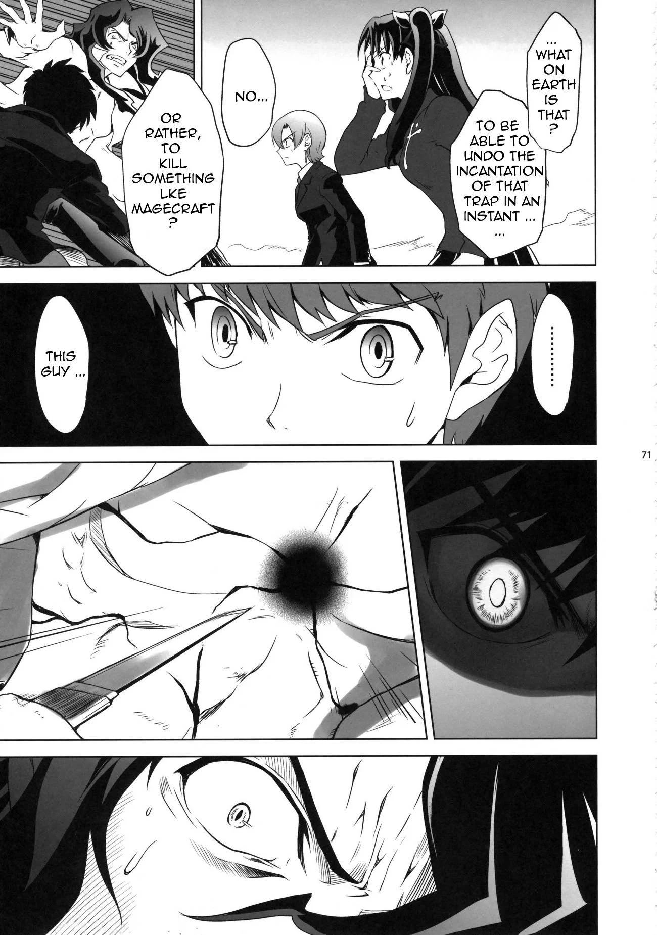 Page 71