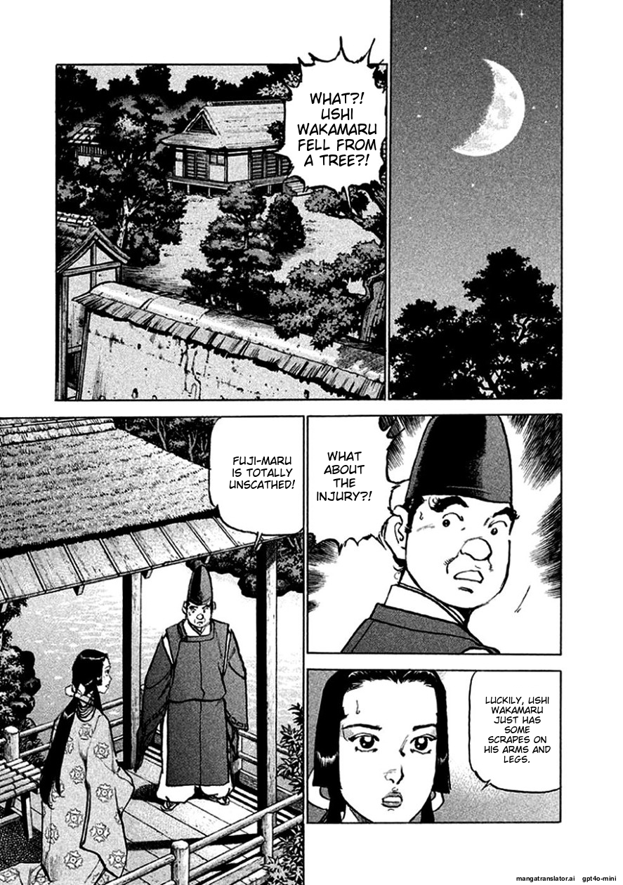 Page 72