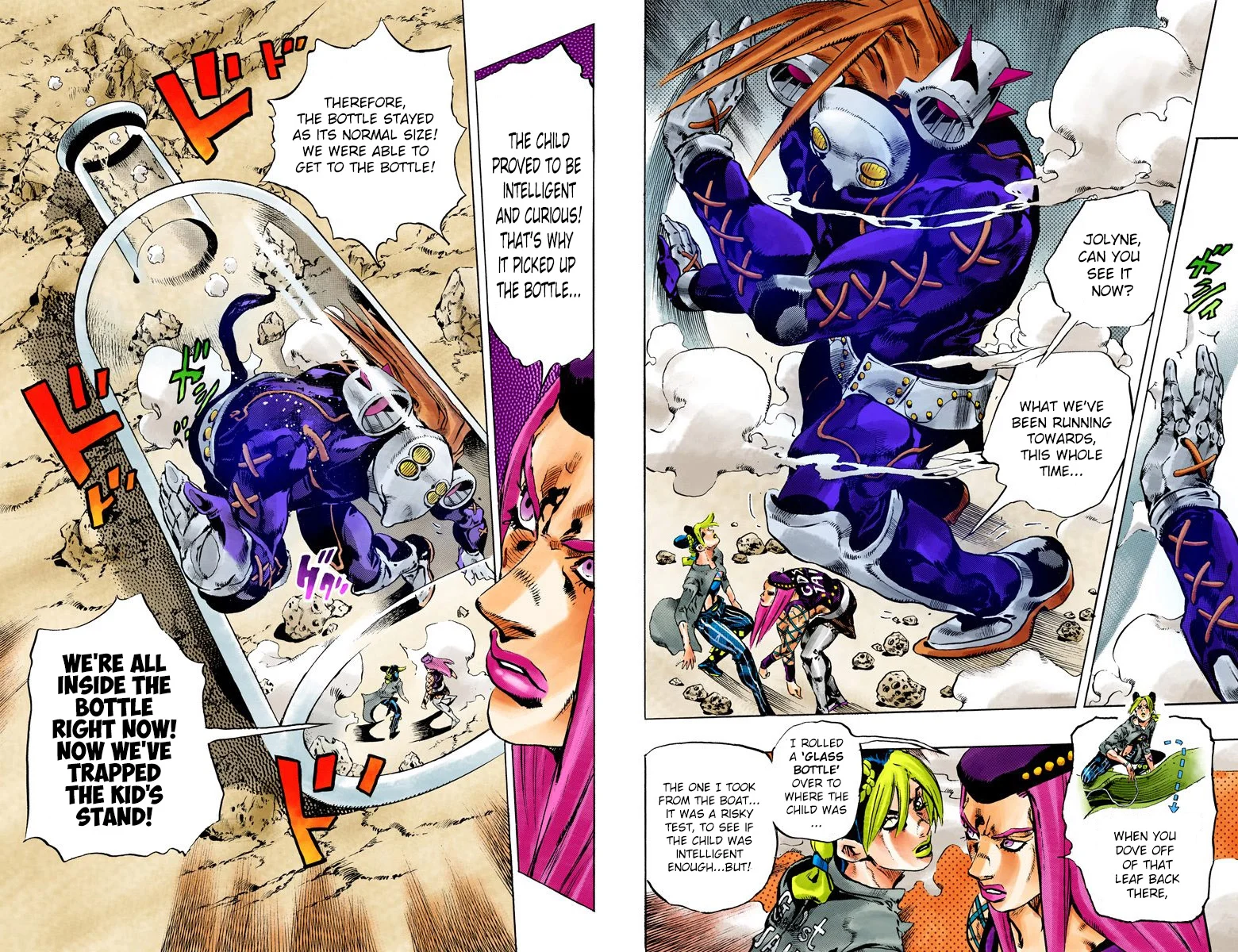 Page 72