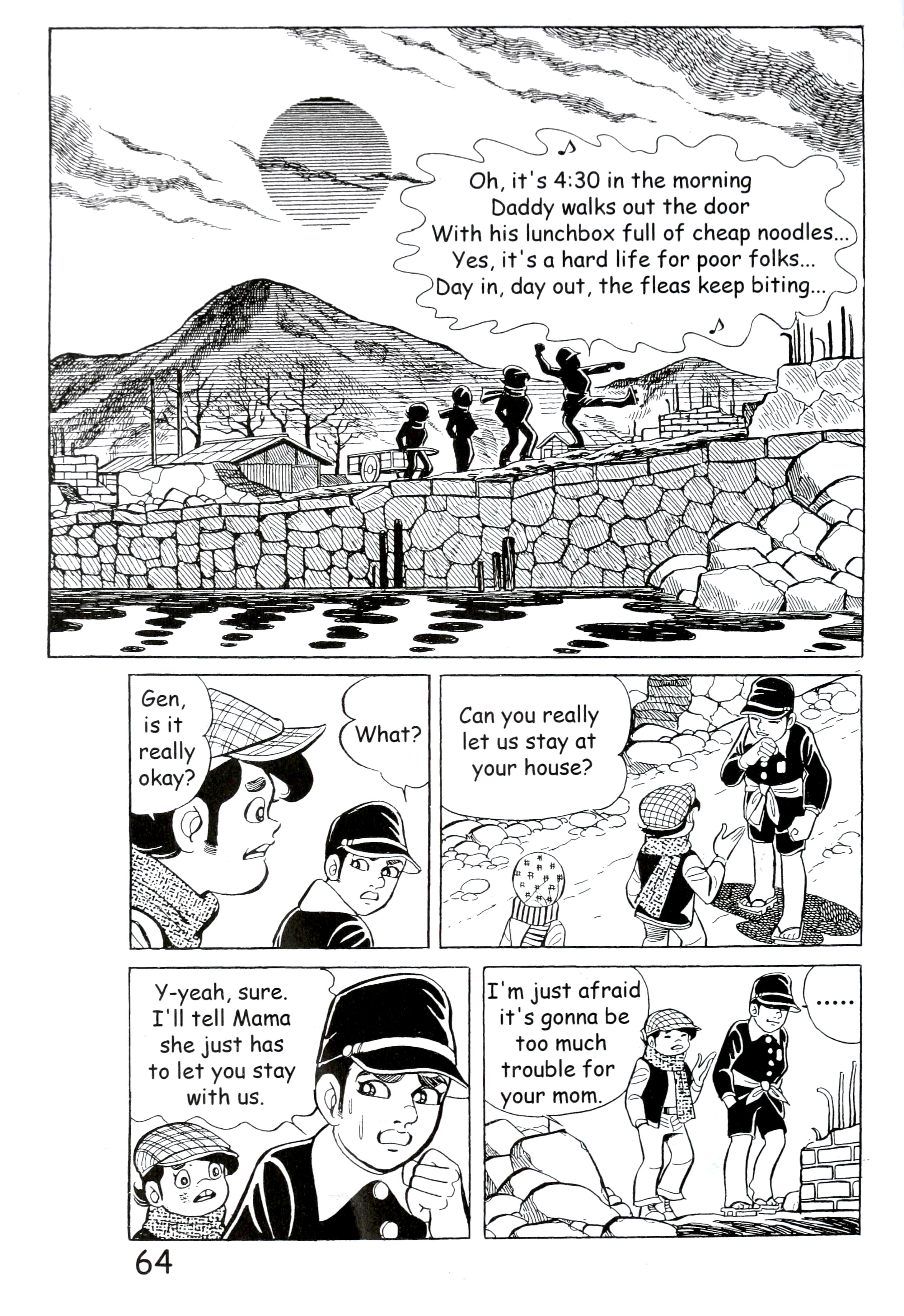 Page 72