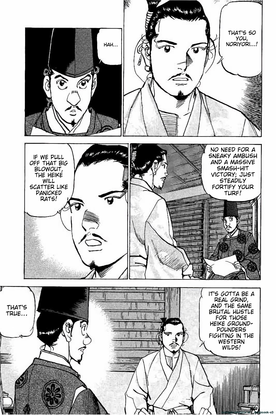 Page 72