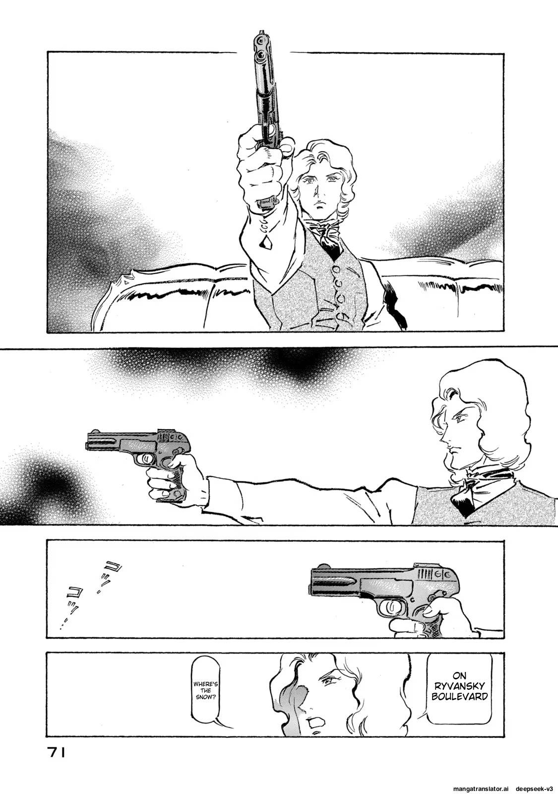 Page 72