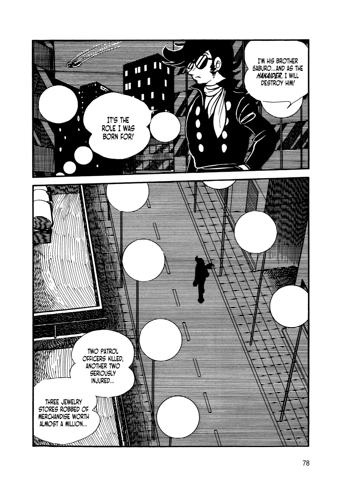 Page 72