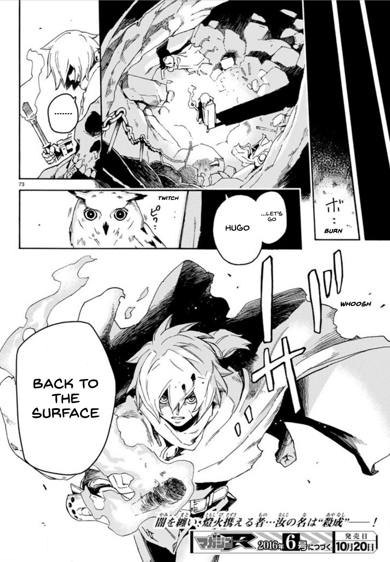 Page 71