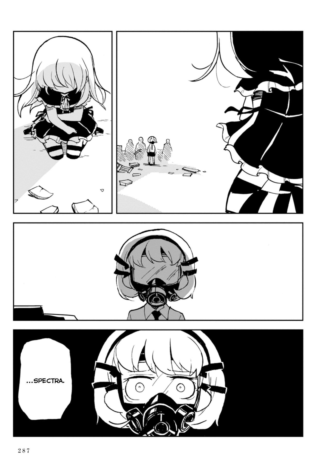Page 71