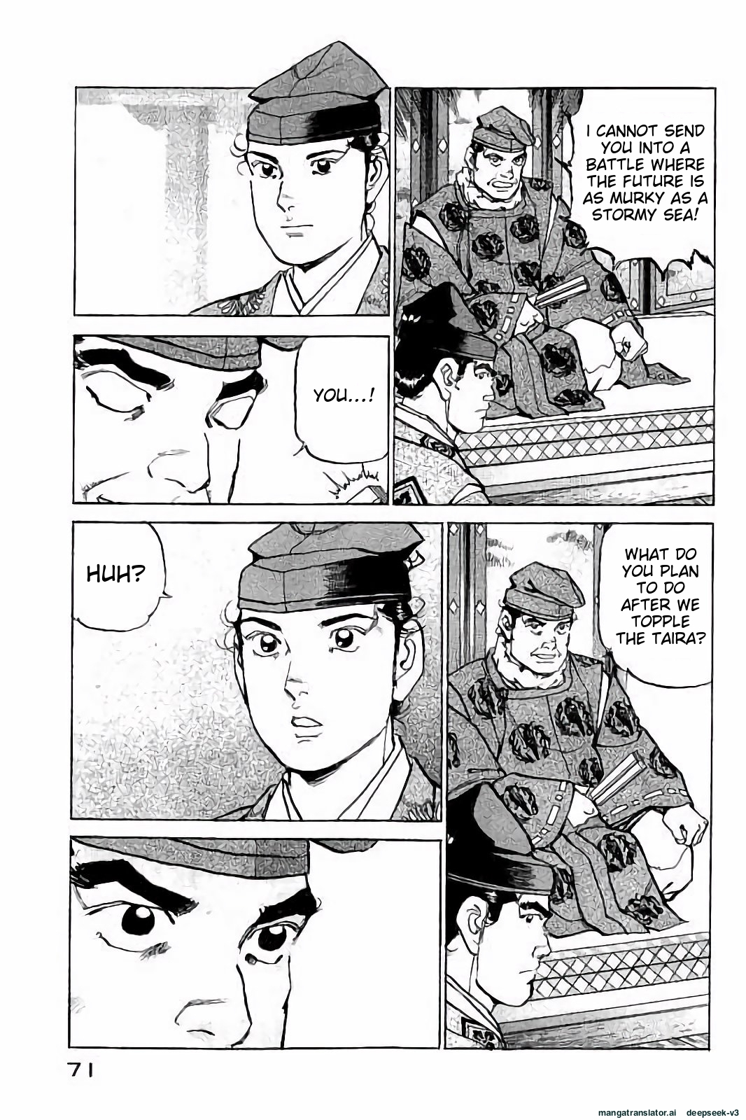 Page 72