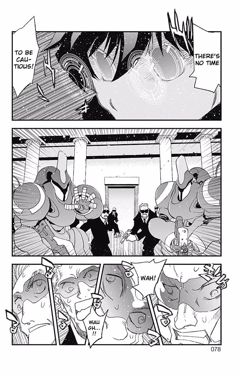 Page 71