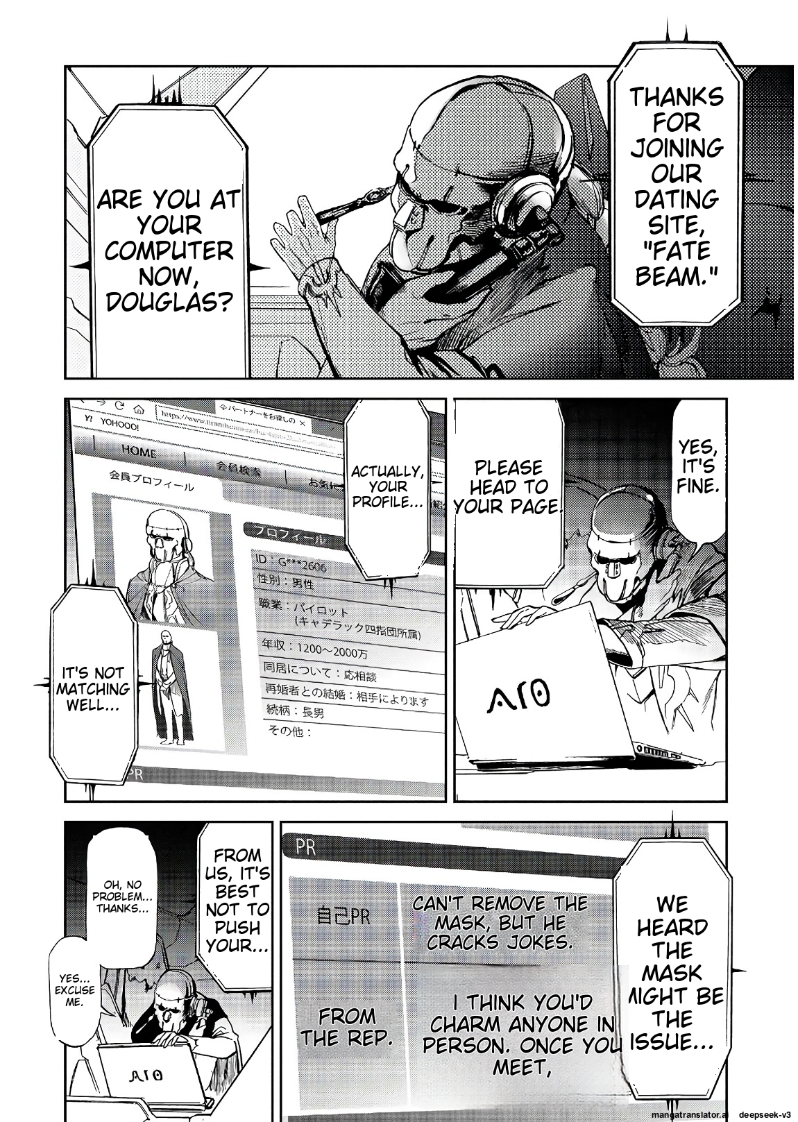 Page 72