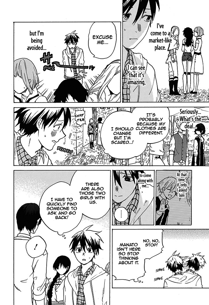 Page 72