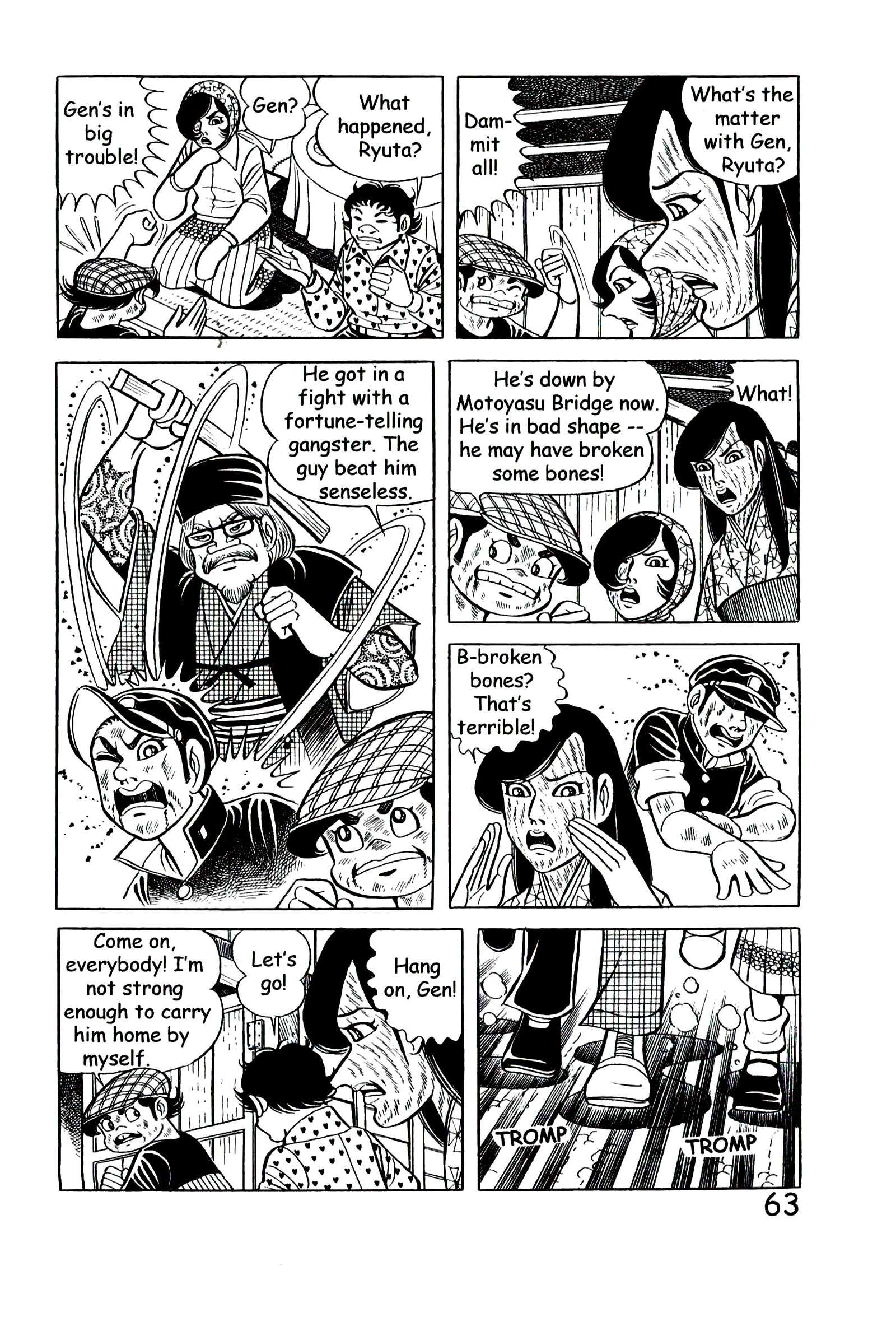 Page 72