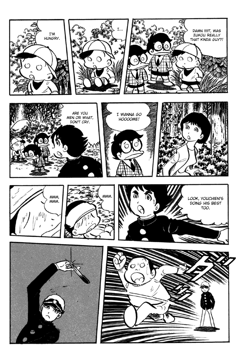 Page 72