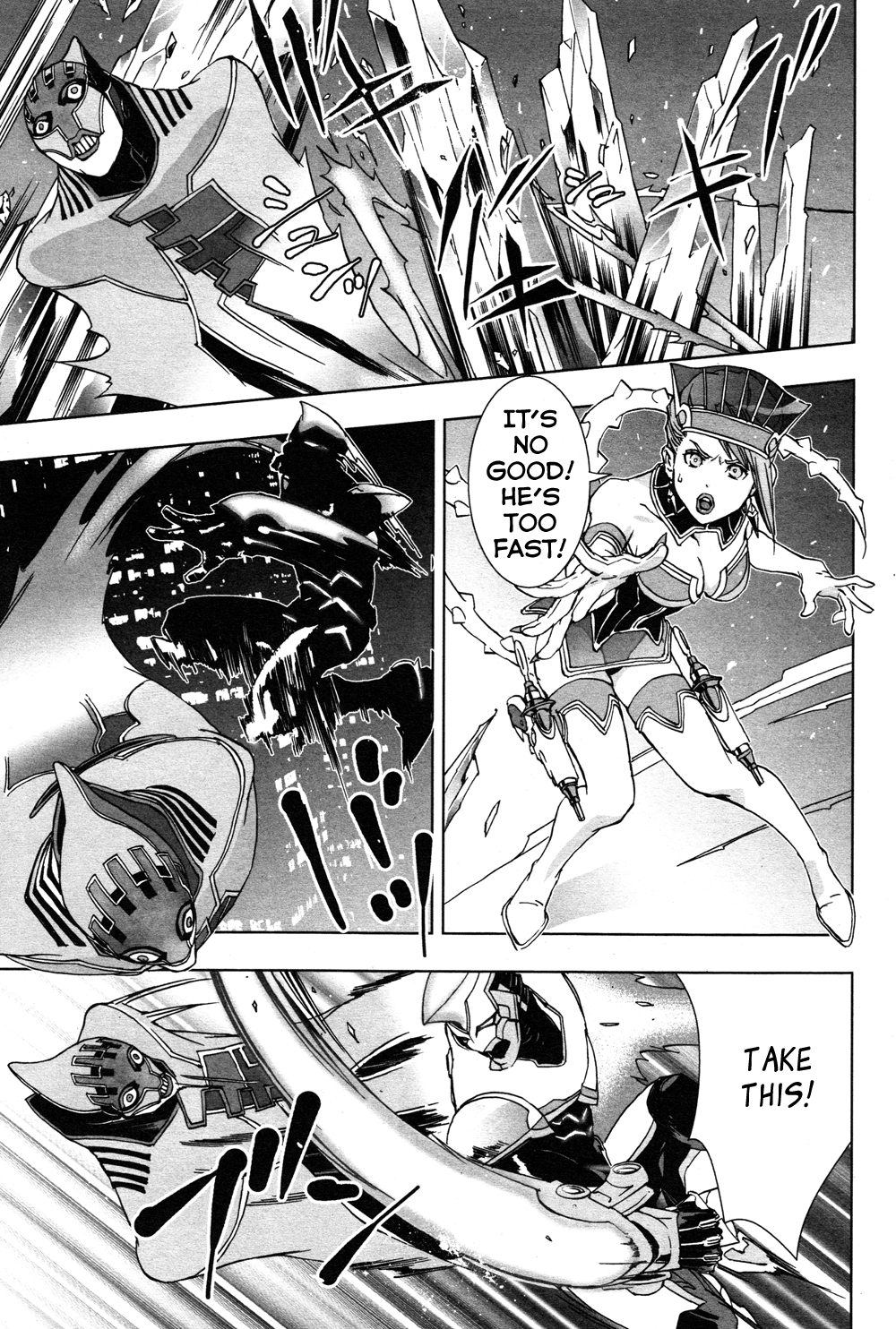 Page 71