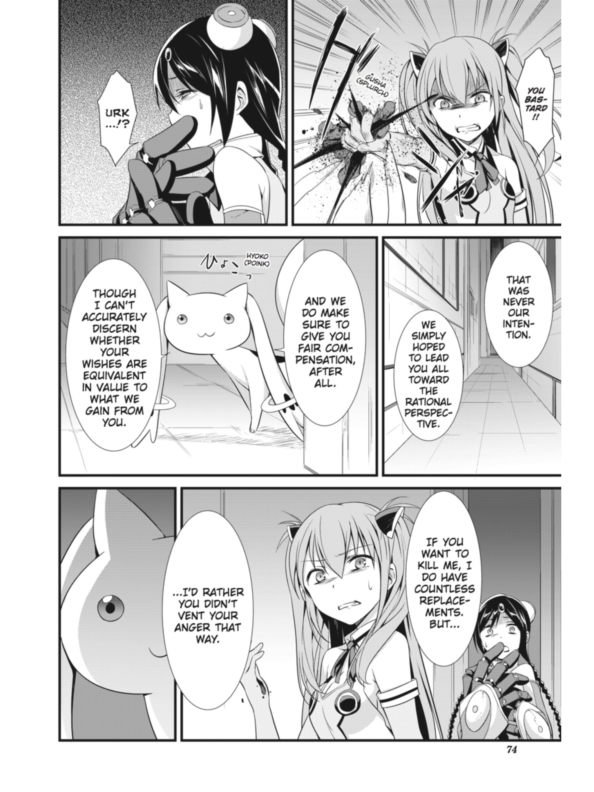 Page 72