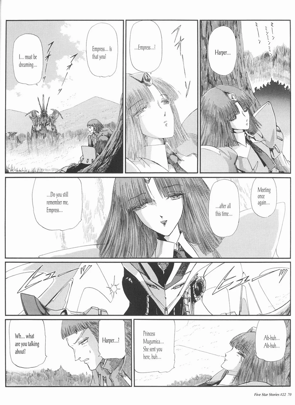 Page 71