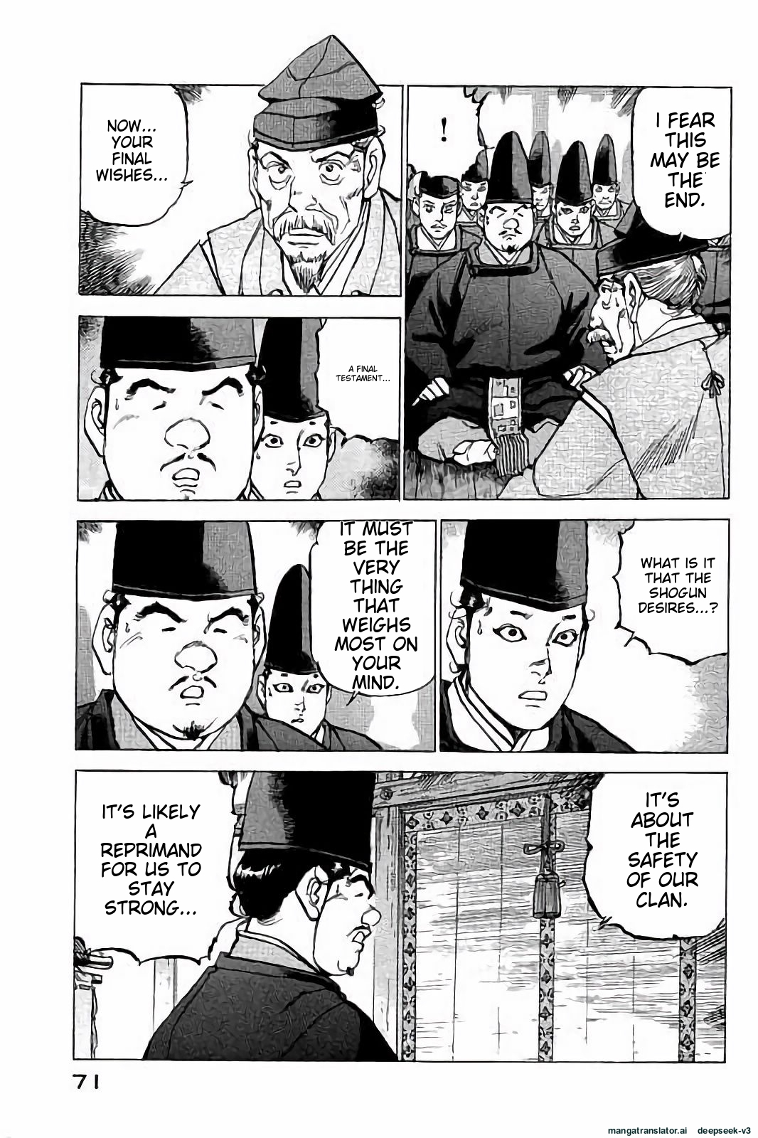 Page 72