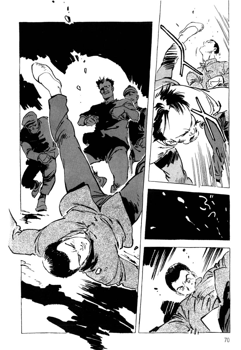 Page 72