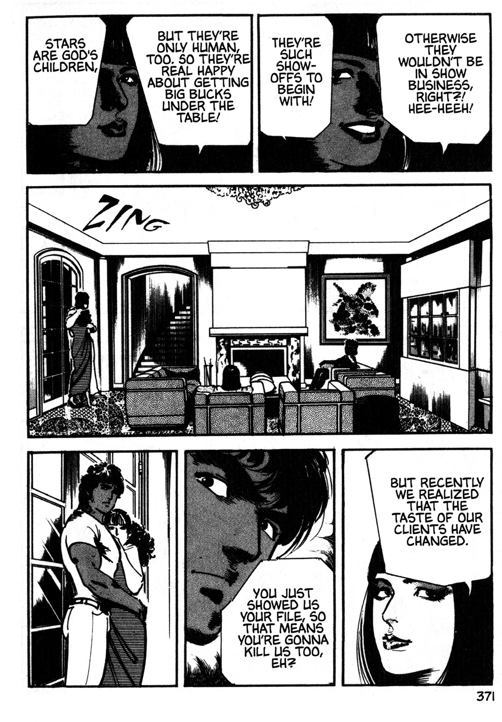 Page 71