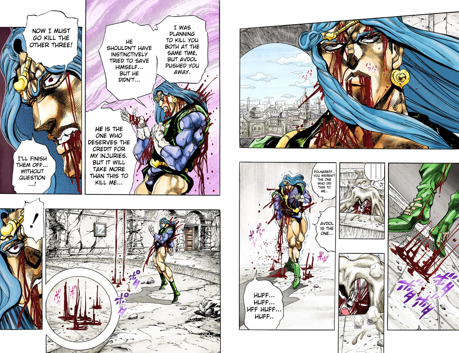 Page 72