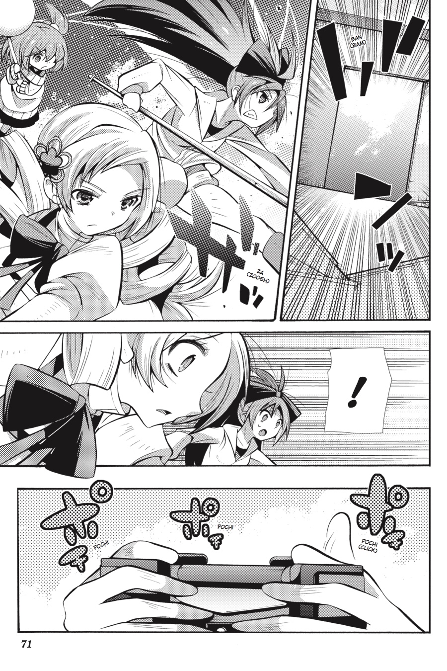 Page 72