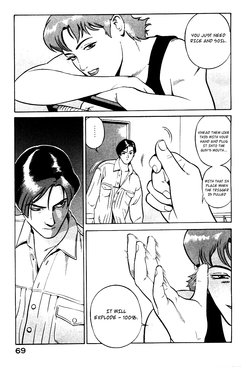 Page 71