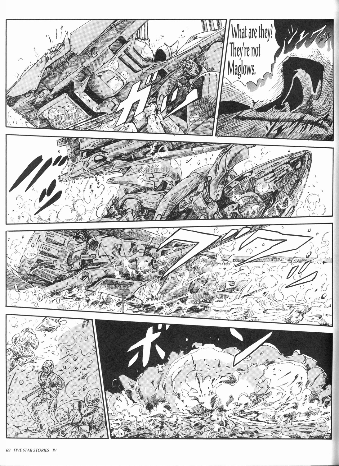 Page 71