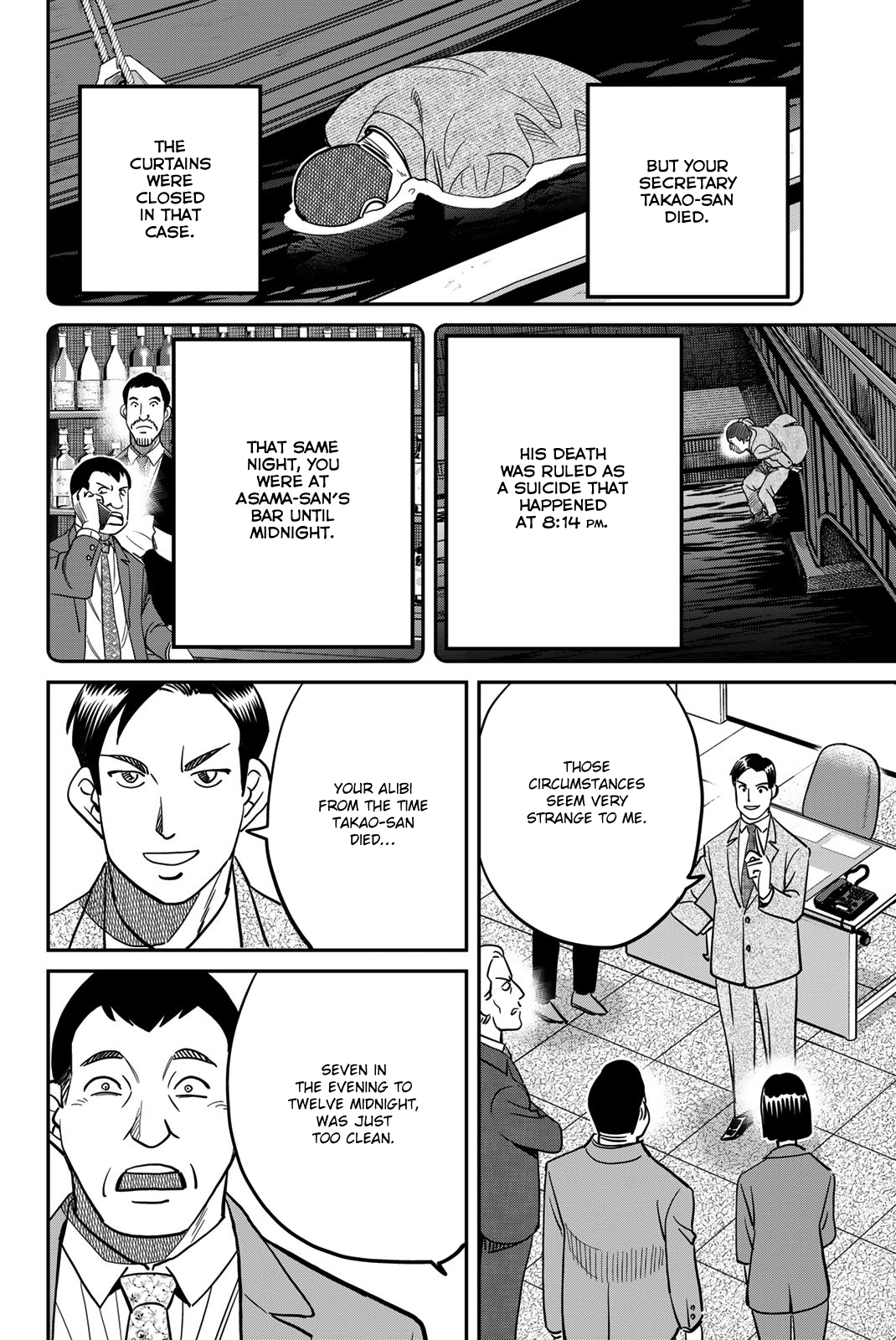 Page 72